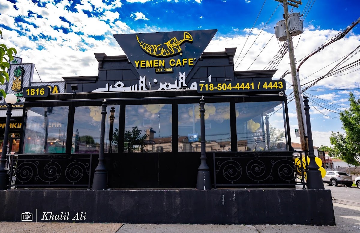 Yemen Cafe & Restaurant